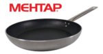 Sarten Profesional Teflon Mehtap 28 Cm Mango De Acero Gris - Imagen 3
