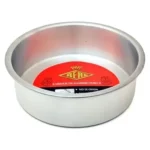 Molde Bizcochuelo Torta Alta Tortera Aluminio Real N° 26 Plateado