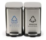 Tacho Contenedor Basura Doble Acero Con Pedal Otten 18 Lts Plateado - Imagen 6