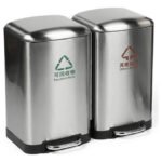 Tacho Contenedor Basura Doble Acero Con Pedal Otten 18 Lts Plateado
