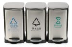 Tacho Contenedor Basura Triple Acero Con Pedal Otten 27 Lts Plateado - Imagen 4